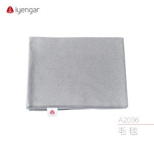 A2036 瑜伽常用支撑力毛毯