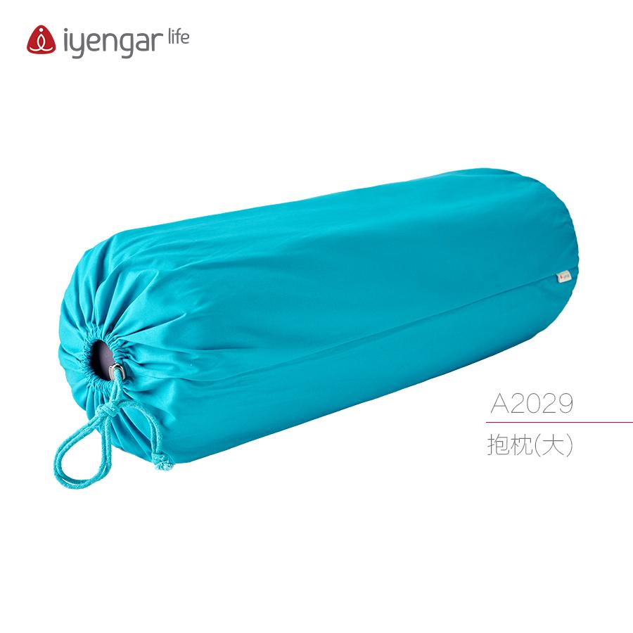 A2029 圆形抱枕（加长版）蓝色 身高175cm以上使用效果更佳 修复调息  瑜伽冥想