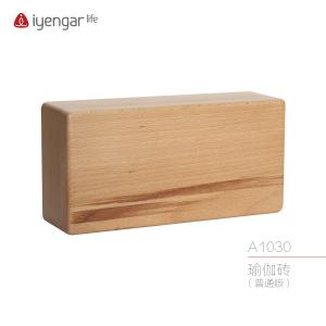 A1030 瑜伽砖（普通版）支持环保 不浪费 使用一致 有树疤有水线
