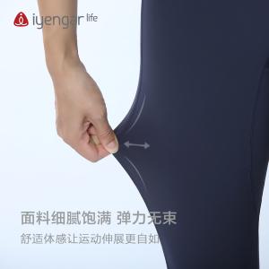 C2042 网纹拼接长裤 贴合腰线不紧绷