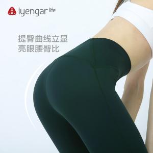 C2044 裸感修身九分裤 经典波浪纹 细腿心思