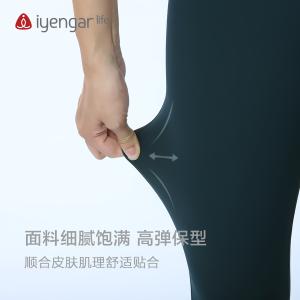 C2044 裸感修身九分裤 经典波浪纹 细腿心思