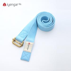 A2039伸展带1.0米蓝色