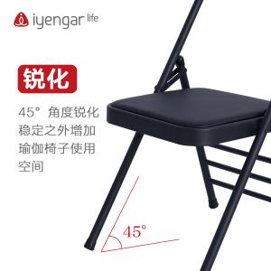 A4011 黑纹纱椅子 第四代瑜伽椅 更稳固更安全