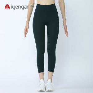 C2044 裸感修身九分裤 经典波浪纹 细腿心思