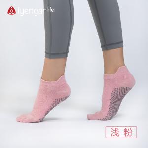 F1029五趾袜 保暖 灵活的瑜伽五指袜子 生理期必备