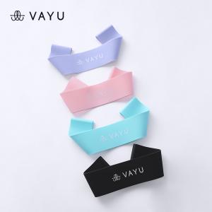 V1000淡紫（10磅）弹力圈-VAYU品牌系列