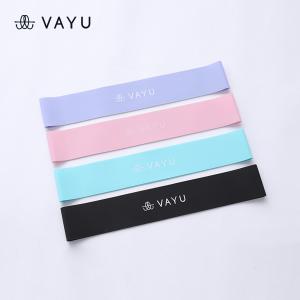 V1000淡紫（10磅）弹力圈-VAYU品牌系列