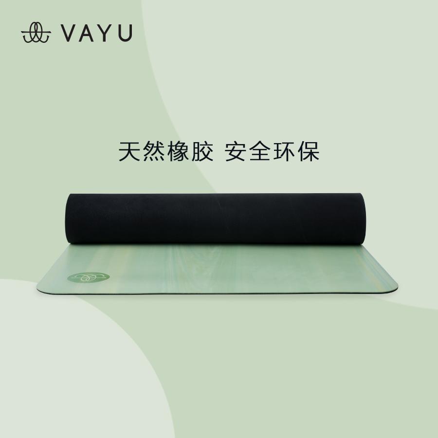 V1001 幻彩瑜伽垫	
