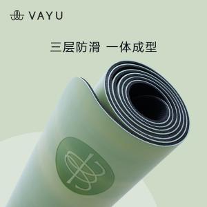 V1001 幻彩瑜伽垫	