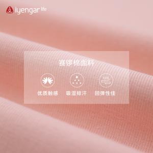 C1110曼陀罗花无袖 背心
