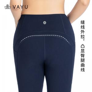 VAYU品牌系列-C2060紧身长裤（午夜蓝）