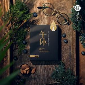 W1007眼部滚珠按摩油+蒸汽眼罩（3片装*2）（西藏，新疆运费 25 元/黑龙江省, 吉林省, 辽宁省, 内蒙古，宁夏，青海15 元 这些地区请联系客服补运费）