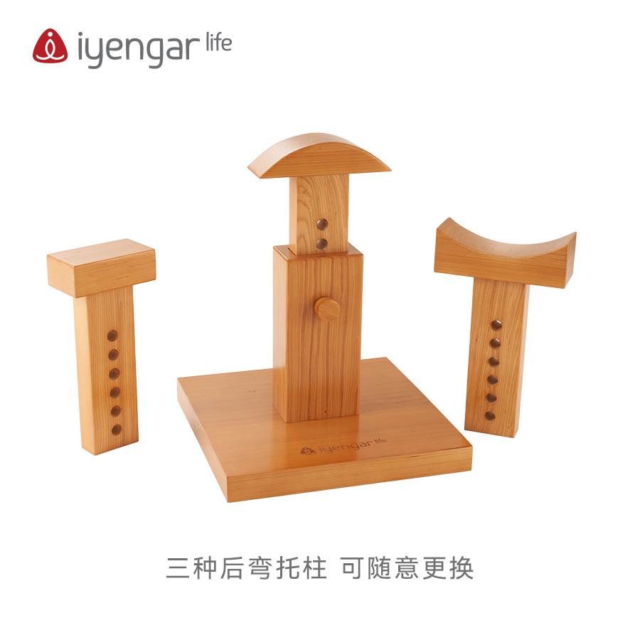 A1036 后弯柱桩  后弯神器【仅支持物流运费】