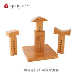 A1036 后弯柱桩  后弯神器【仅支持物流运费】