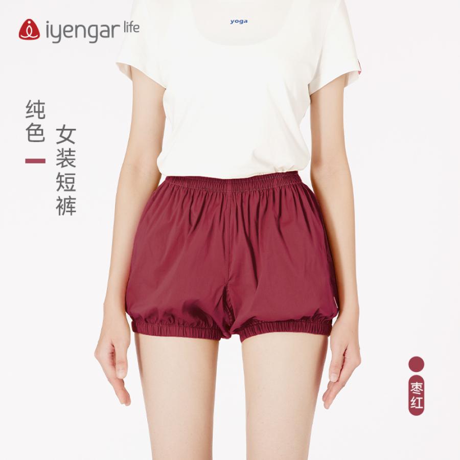 C2077 纯色女短裤