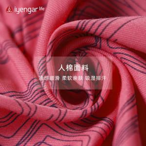 C2084 花色女短裤 花短裤瑜伽短裤