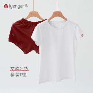 C1140 白红女款习练套装