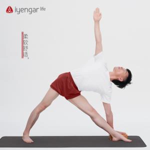 C3045 白红男款习练套装