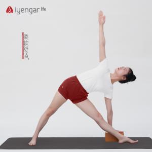 C1140 白红女款习练套装