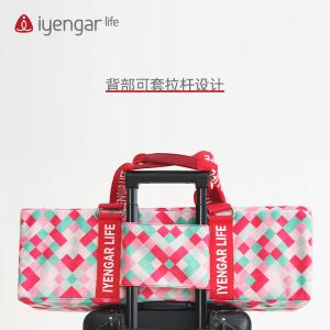 A2081缤纷辅具包 辅具外出包 辅具旅行包