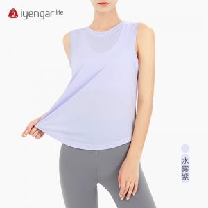C1148 简约无袖 背心