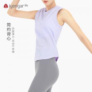 C1148 简约无袖 背心