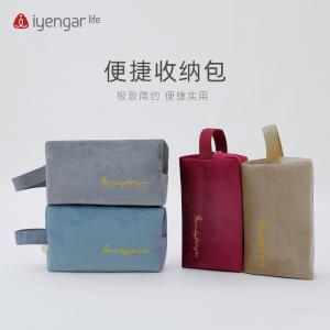F1059收纳袋 便携收纳包 旅行收纳包