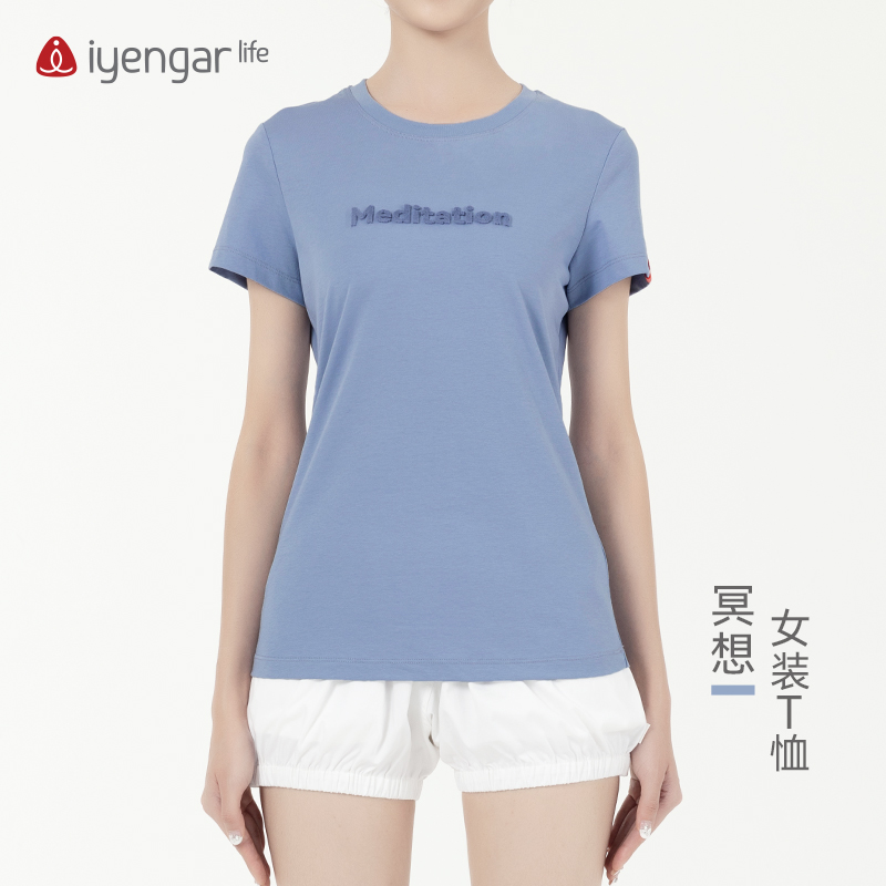 C1150冥想女装T恤 瑜伽短袖 瑜伽T恤
