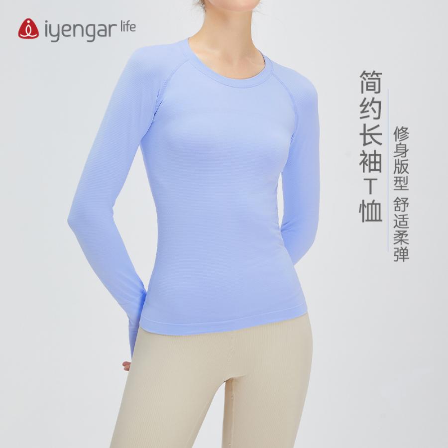 C1154简约长袖女款瑜伽T恤