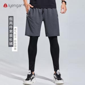 C4012 假两件男装长裤