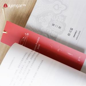 F1069艾扬格唱诵集书签 瑜伽文化书签