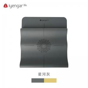 A3081便携瑜伽垫 旅行户外可随意折叠瑜伽垫