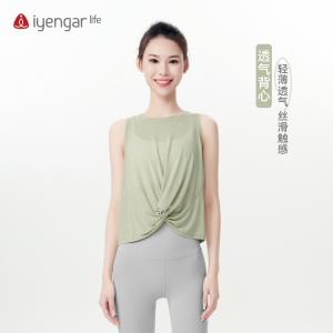 C1174运动透气无袖 背心 瑜伽透气背心