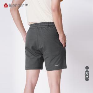 C4011 男款五分裤