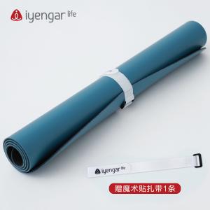 A3083 迷你小瑜伽垫 橡胶防滑垫 跳绳静音垫 2MM 头倒立垫