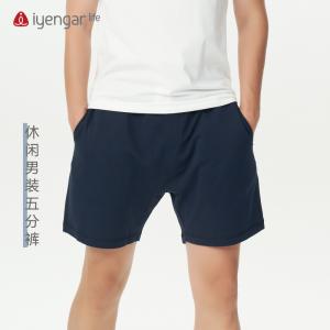 C4011 男款五分裤
