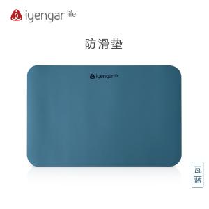 A3083 迷你小瑜伽垫 橡胶防滑垫 跳绳静音垫 2MM 头倒立垫