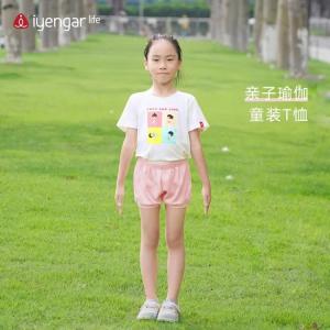 FZZH1012儿童瑜伽服套装