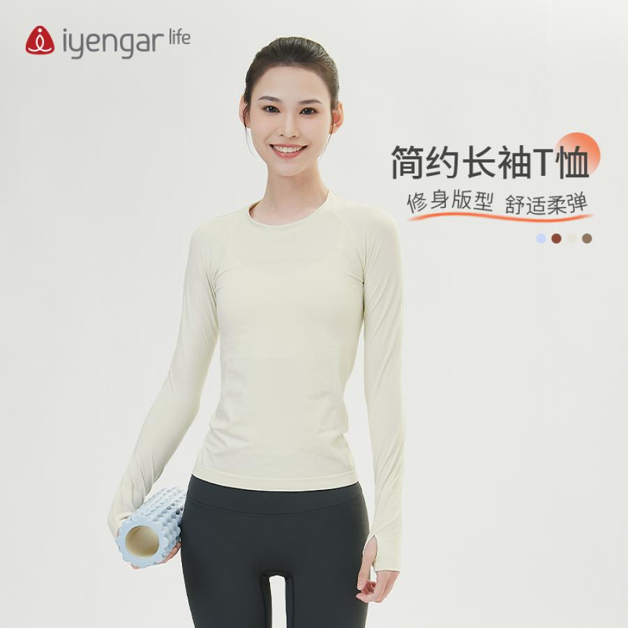 C1154简约长袖女款瑜伽T恤