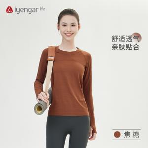 C1154简约长袖女款瑜伽T恤
