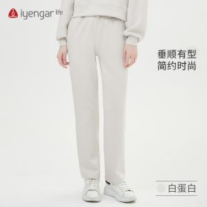 C2110空气层阔腿长裤 舒适空气层 休闲运动瑜伽长裤