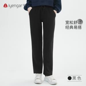 C2110空气层阔腿长裤 舒适空气层 休闲运动瑜伽长裤