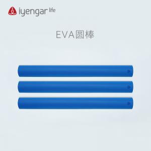 A3088 EVA高弹实心圆棒 完美贴合人体生理曲度于瑜伽体式中感受显著益处 