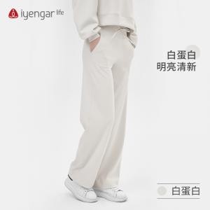  C2111瑜伽运动休闲长裤