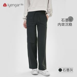  C2111瑜伽运动休闲长裤