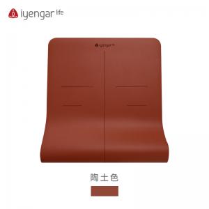 A3090 订制垫 体位线加宽瑜伽垫 防滑防汗 土豪橡胶瑜珈垫 尺寸：185*68cm 4mm