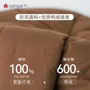 C1187女装运动羽绒外套 冬日时尚