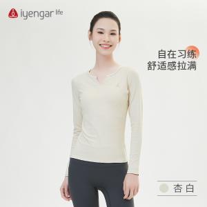 C1189罗纹瑜伽长袖T恤 秋冬瑜伽习练服
