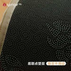 A5015地暖垫(100*200cm) 电热毯 石墨烯碳晶地热垫电加发热瑜伽垫地板毯客厅家用（新疆西藏不包邮）